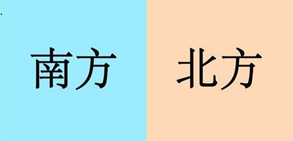 空气能热泵省电吗？